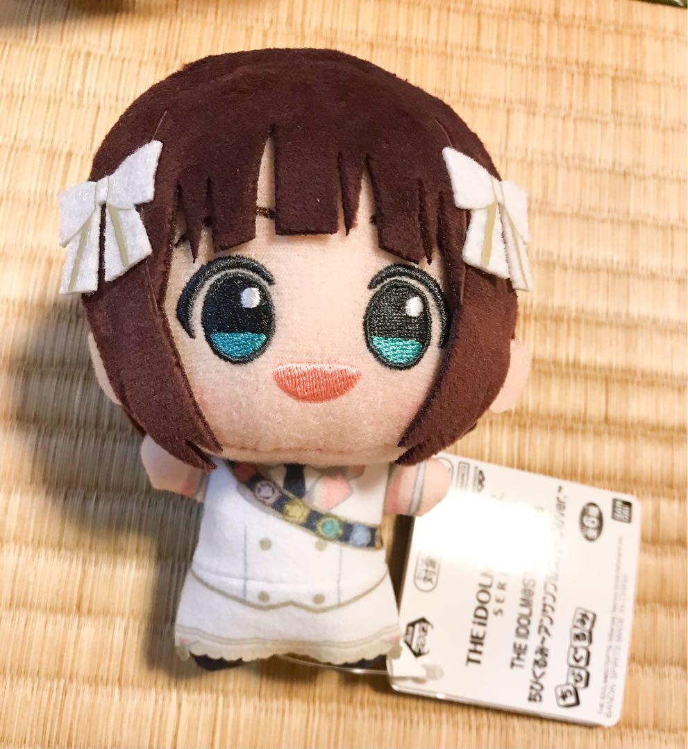 アイドルマスター アンサンブルスパークル ちびぐるみ ぬいぐるみ 天海