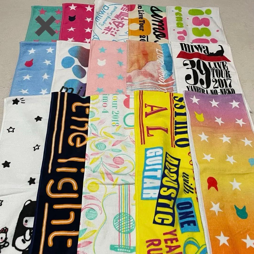 miwa マフラータオル ライブTシャツ バラ売り可