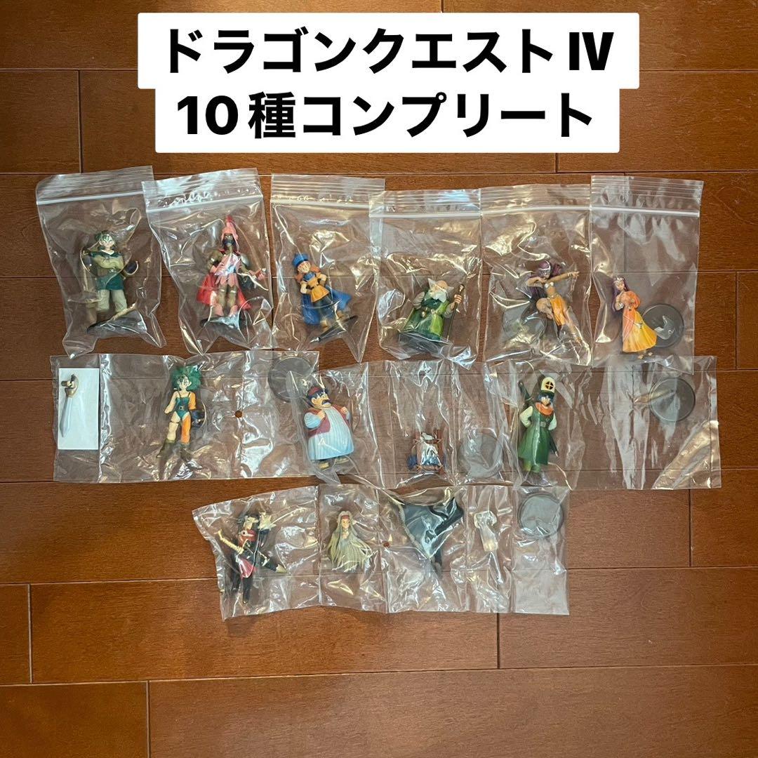 ドラゴンクエスト キャラクターフィギュアコレクション Ⅳ Ⅴ Ⅵ 24種