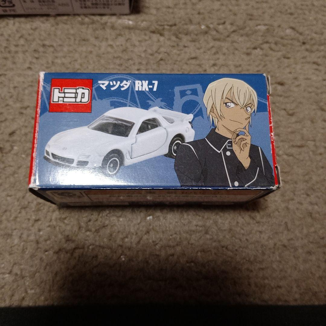 USJ限定 降谷零 安室透 マツダ RX-7 トミカ 名探偵コナン ちぢませ隊