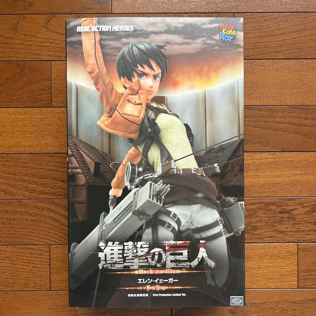 進撃の巨人　エレン・イェーガー　RAH　フィギュア　リアルアクションヒーローズ Amazon.co.jp: メディコム・トイ(MEDICOM TOY) RAH リアルアクション