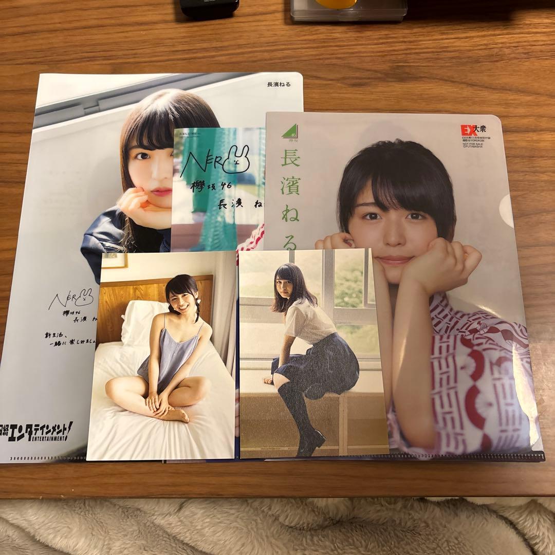 欅坂46 長濱ねる グッズ5点まとめ売り - メルカリ