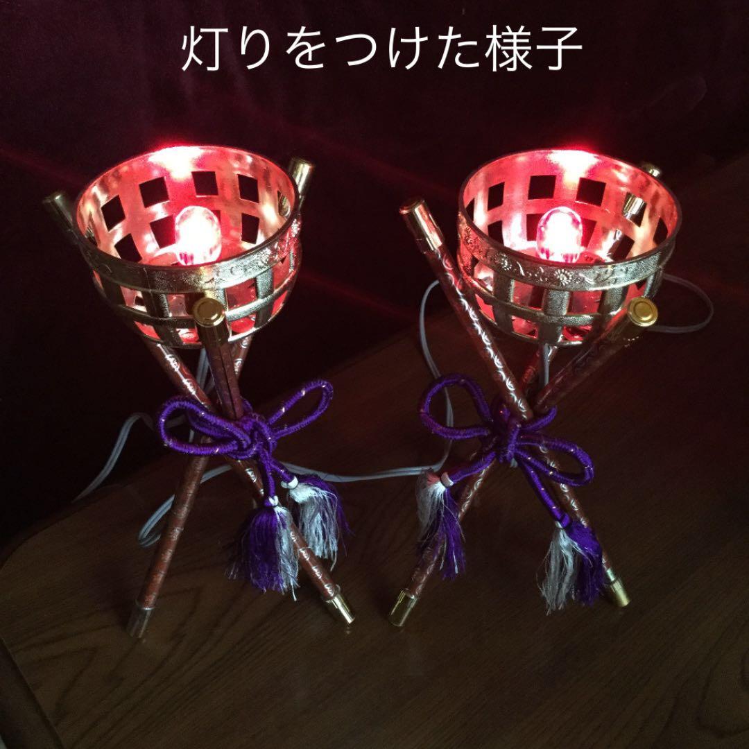 甲冑、御弓太刀飾、かがり火、 金屏風 (源山作) - メルカリ