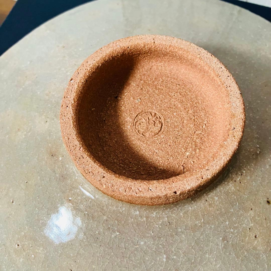 新品】京焼 皿 森里良三作 荒土物 中鉢 食器 清水焼 京都 早蕨 - メルカリ