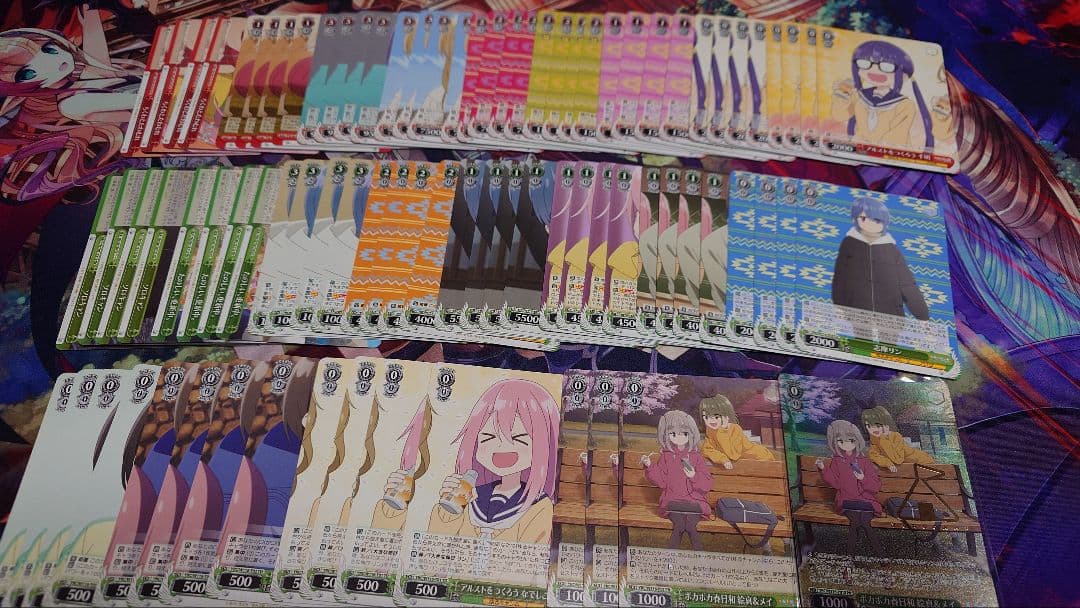 ヴァイスシュヴァルツ ゆるキャン RR以下4コン＋α - メルカリ