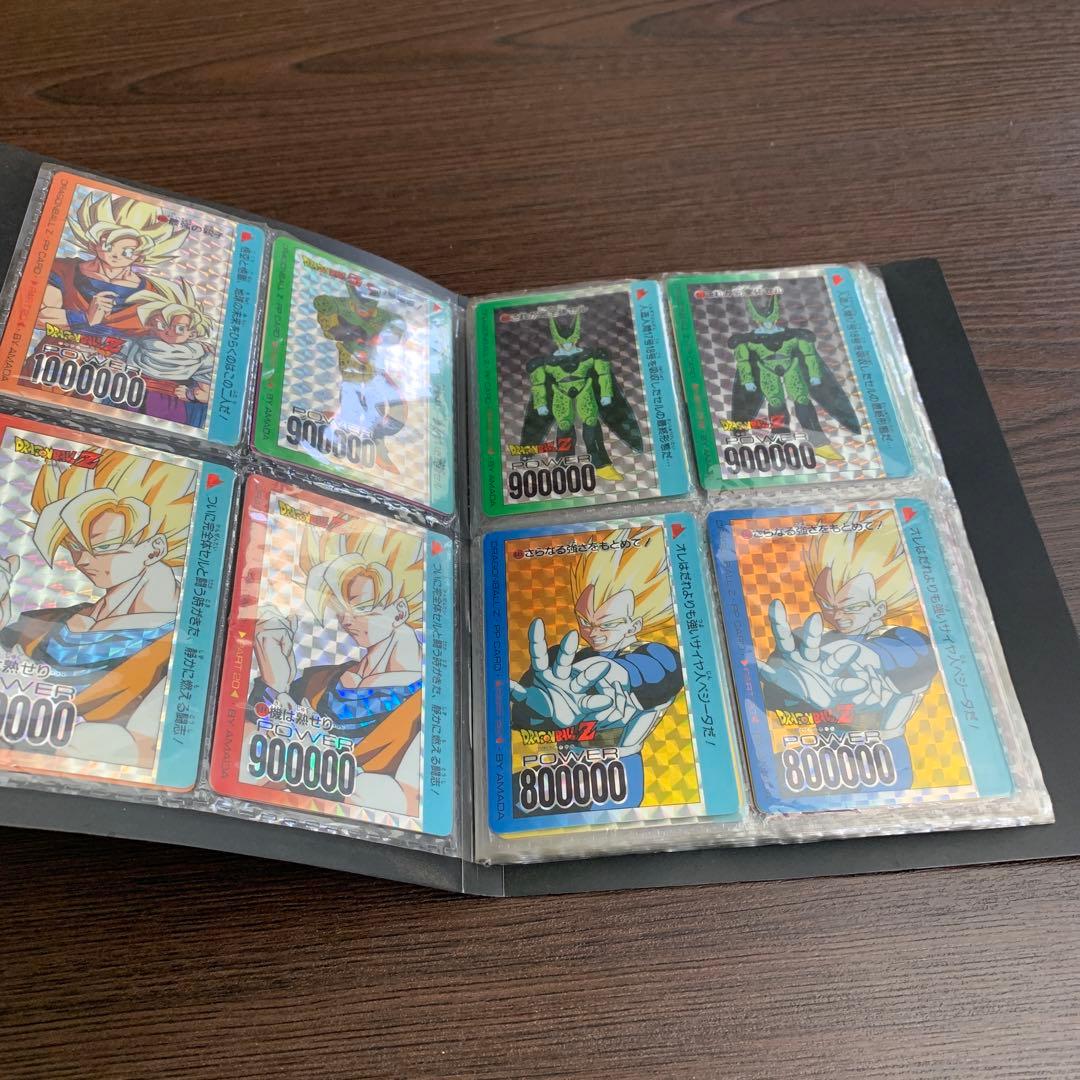 ドラゴンボール PPカード キラ コンプ 30枚セット