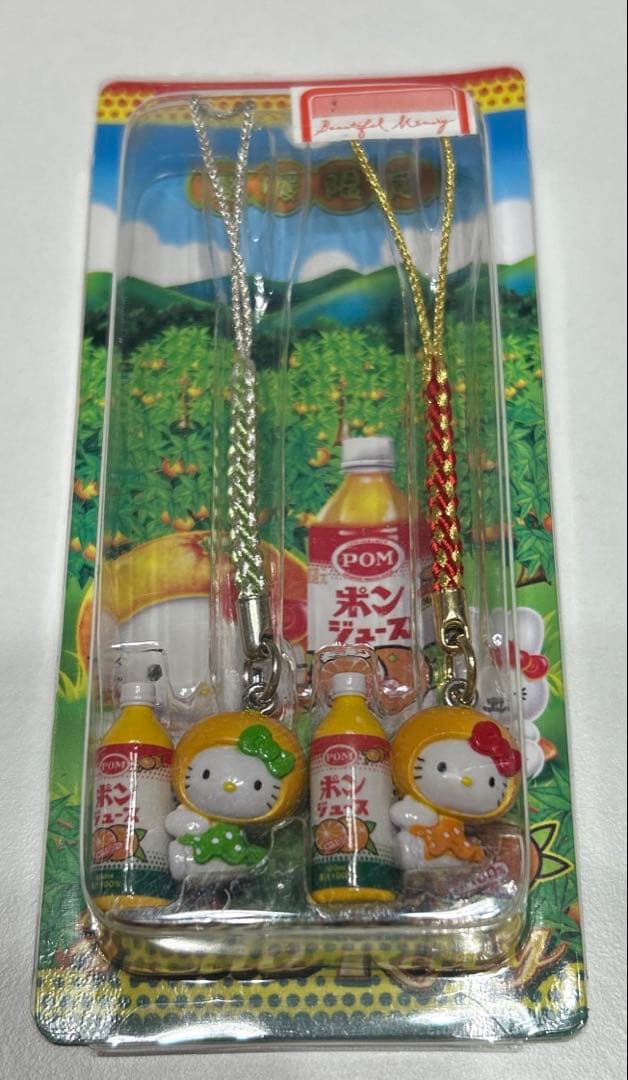 ご当地キティ　愛媛限定　ポンジュース　キティちゃん　地域限定 ご当地キティちゃん 愛媛限定 ポンジュース バージョン 2点セット