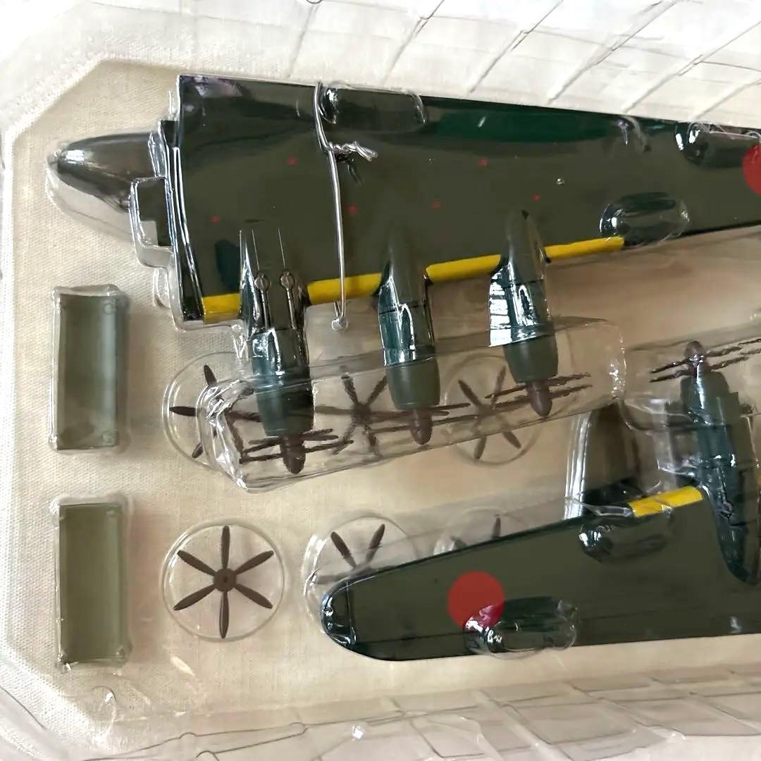 帝国日本海軍 超重爆撃機 富嶽 1/144スケール #4 第721航空隊 - メルカリ