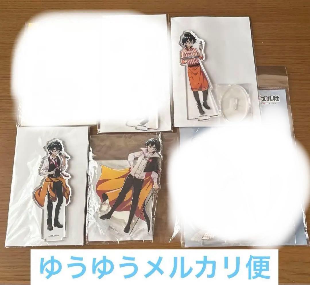 ドズル社 おんりー アクリルスタンド 4点 まとめ売り - メルカリ