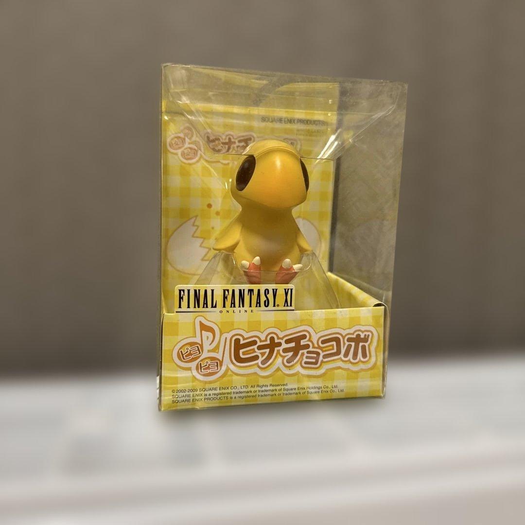 FINAL FANTASY XI ピヨピヨヒナチョコボ チョコボ