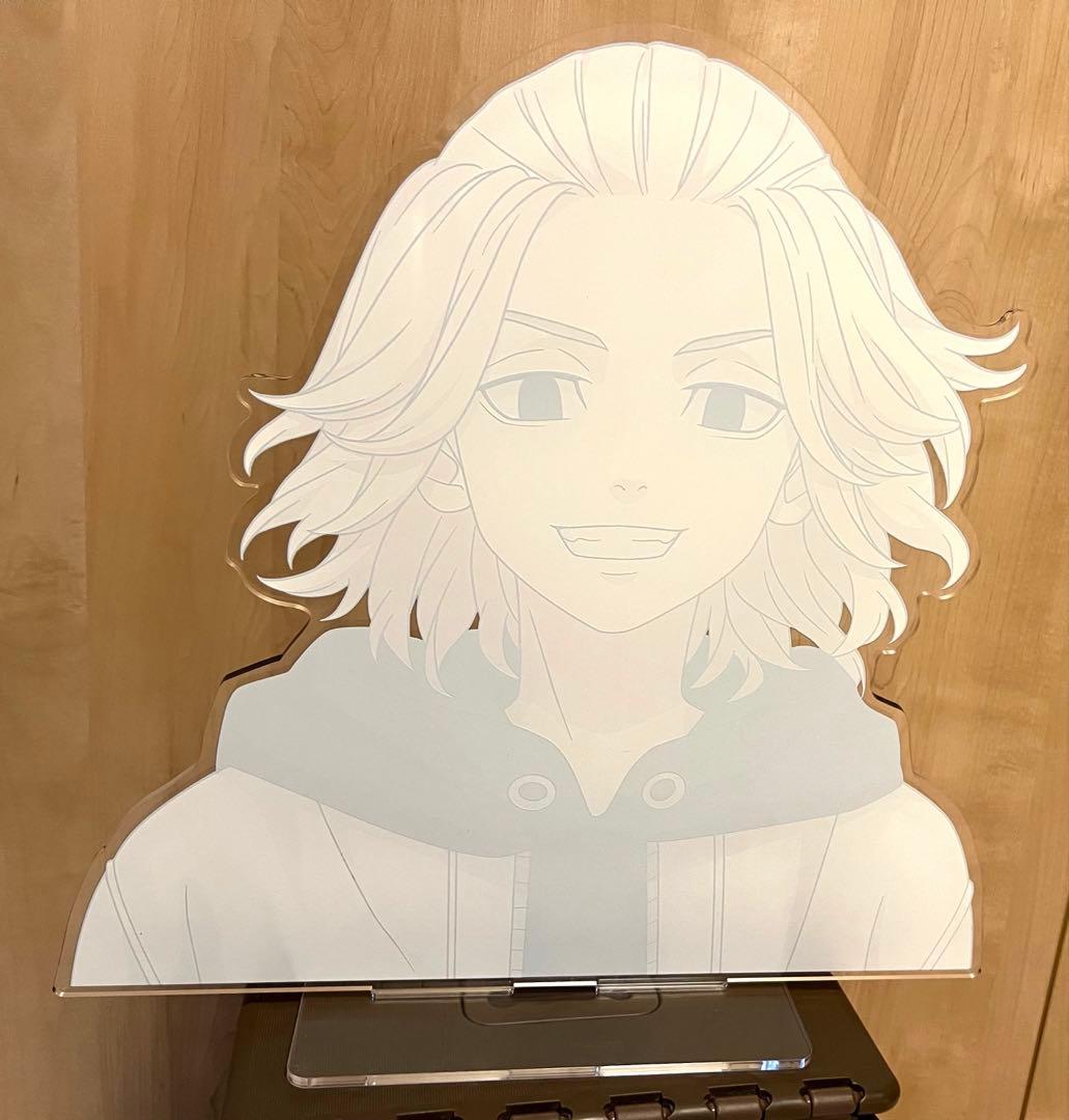 東京リベンジャーズ ほぼ等身大アクリルスタンド 佐野万次郎 Hang Out