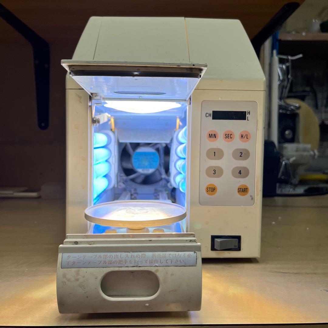 歯科 モリタ アルファライトⅡ 光重合器 - メルカリ