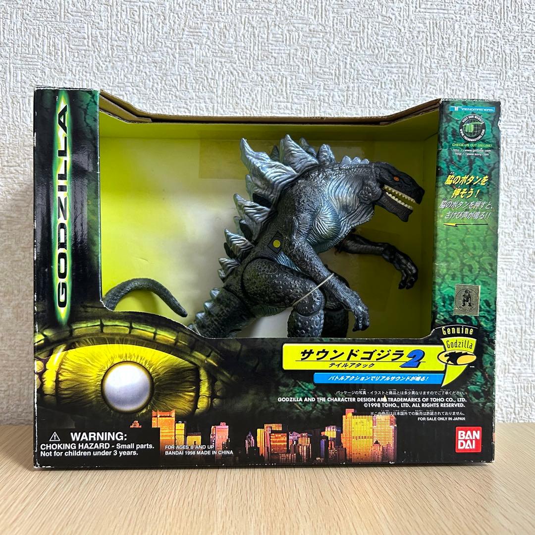 GODZILLA】サウンドゴジラ2 テイルアタック ⭐︎未開封 未使用
