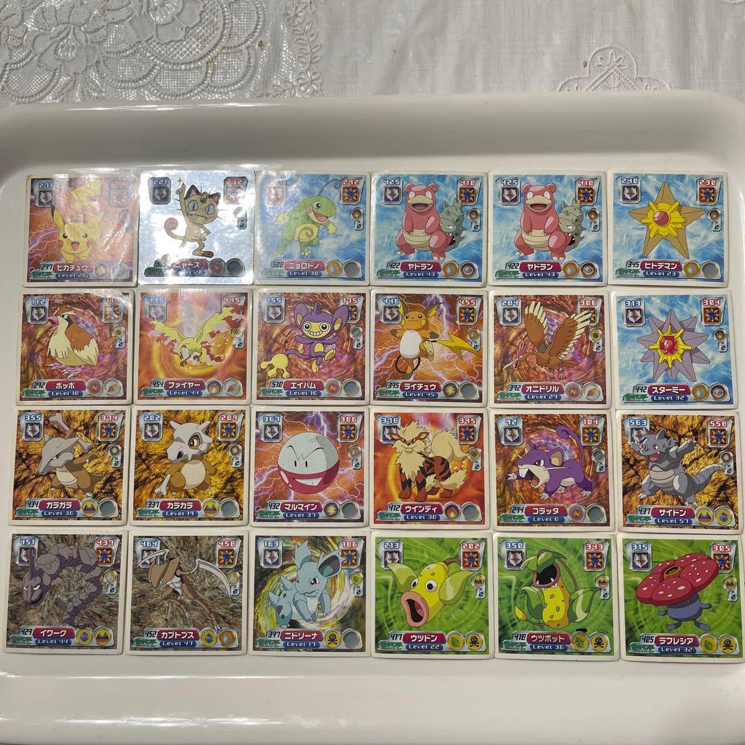 ポケットモンスターアドバンスジェネレーション 伝烈シール 24枚