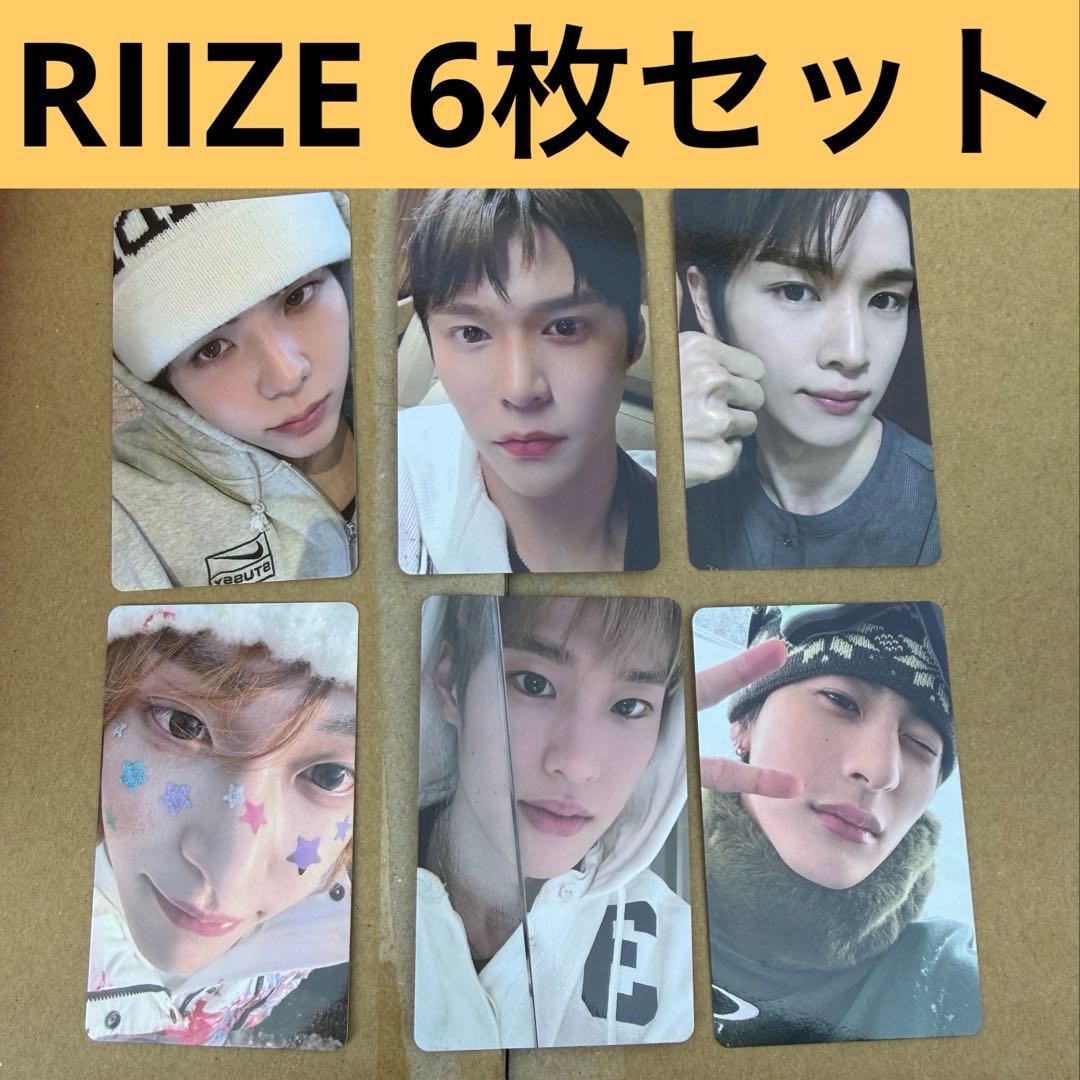 RIIZE 東京ドーム限定 特典トレカ - メルカリ