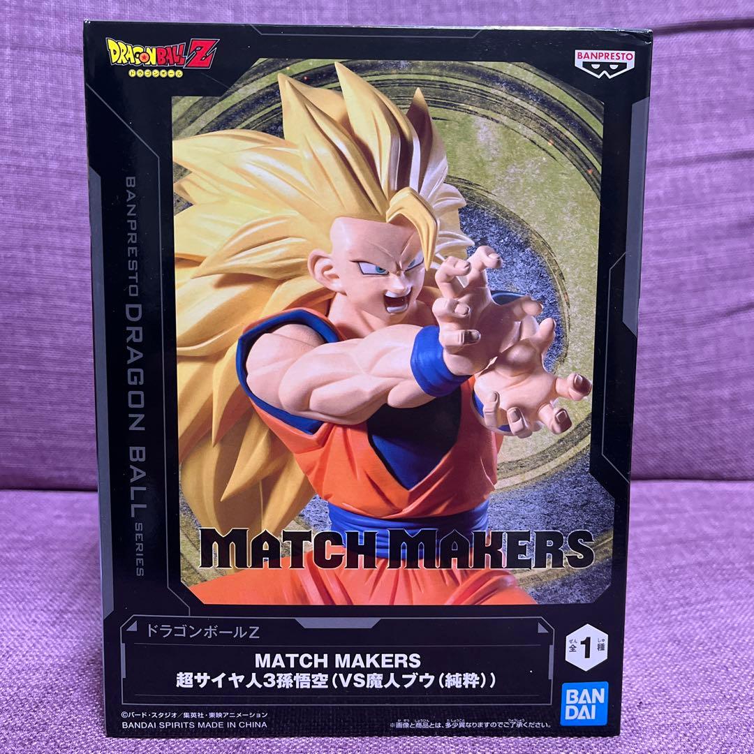 ドラゴンボール フィギュアセット SOLID EDGE WORKS - メルカリ