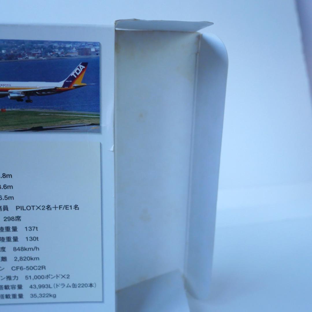 TDA 東亜国内航空 Airbus A300 Scale 1:400 - メルカリ