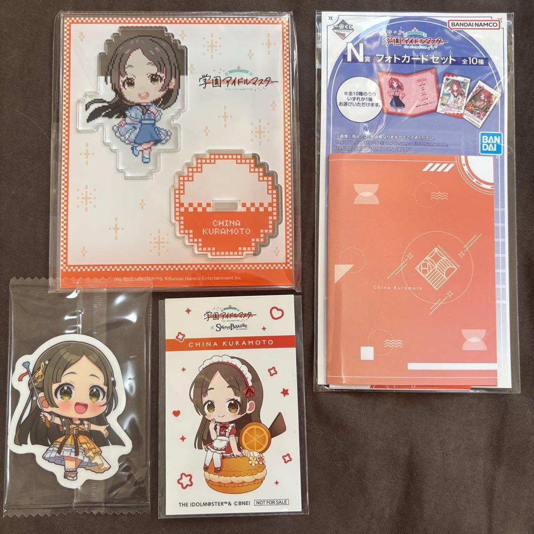 学マス 倉本千奈 グッズ まとめ売り - メルカリ