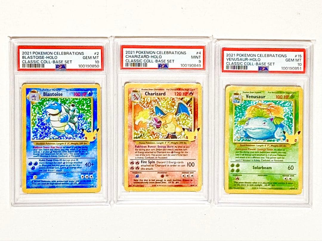 ⭐️PSA 10 リザードン/カメックス/フシギバナ3連番 25th 御三家