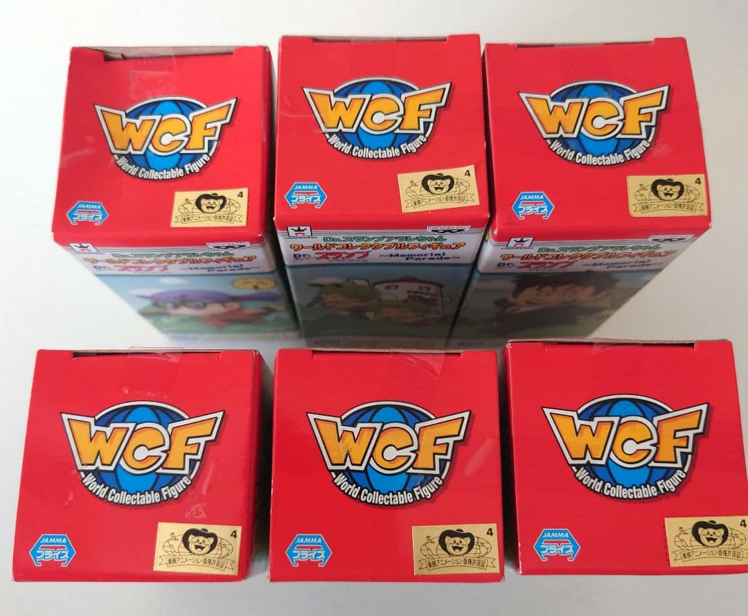 WCF Dr.スランプアラレちゃん メモリアルパレード 全6種 コンプ