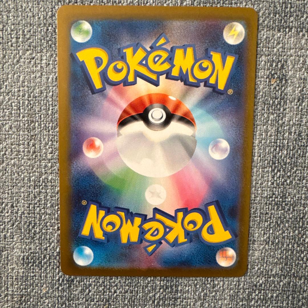 イーブイ 755/742 ポケモンカード - メルカリ
