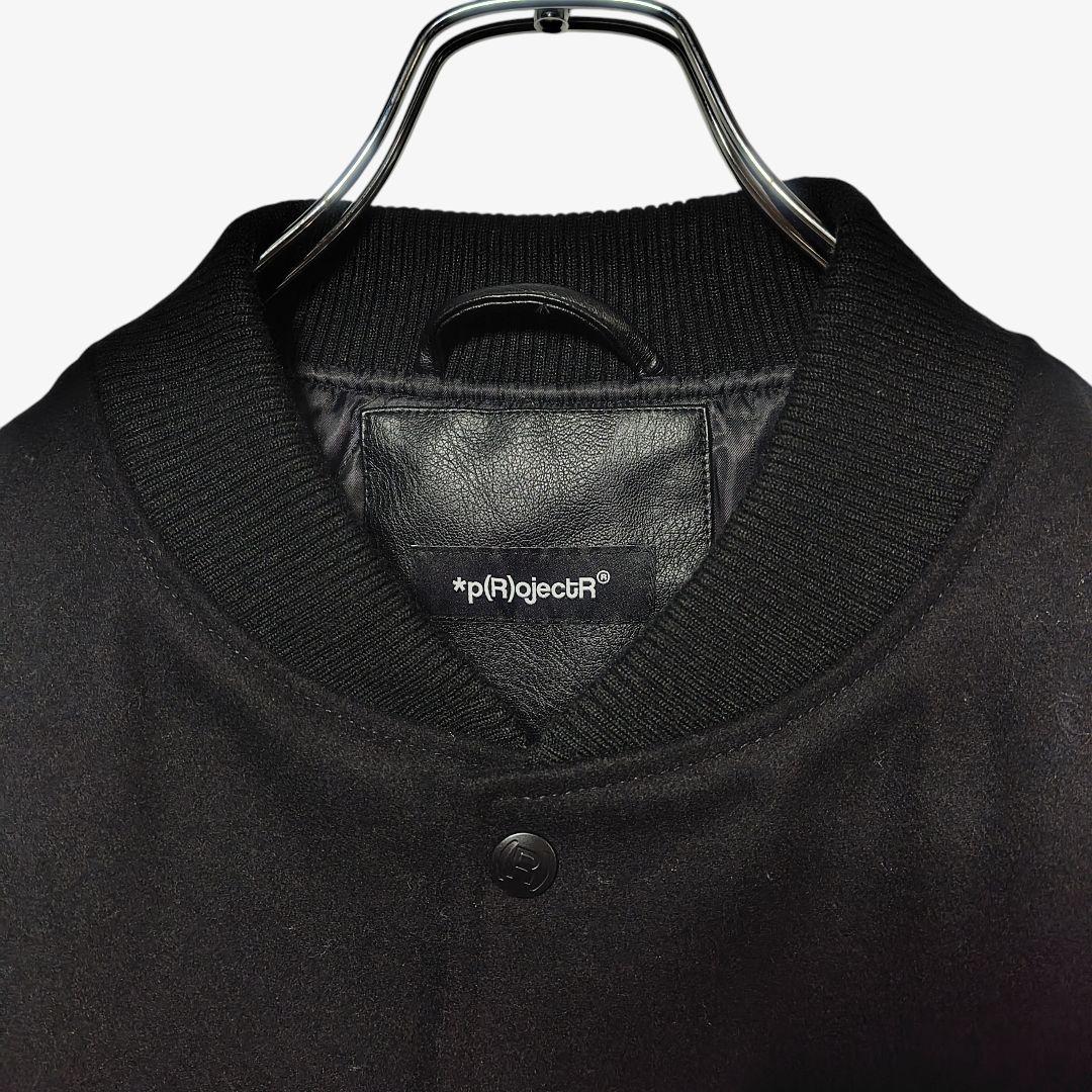 タエコ様専用 p(R)ojectR® Logo Varsity Jacket - メルカリ