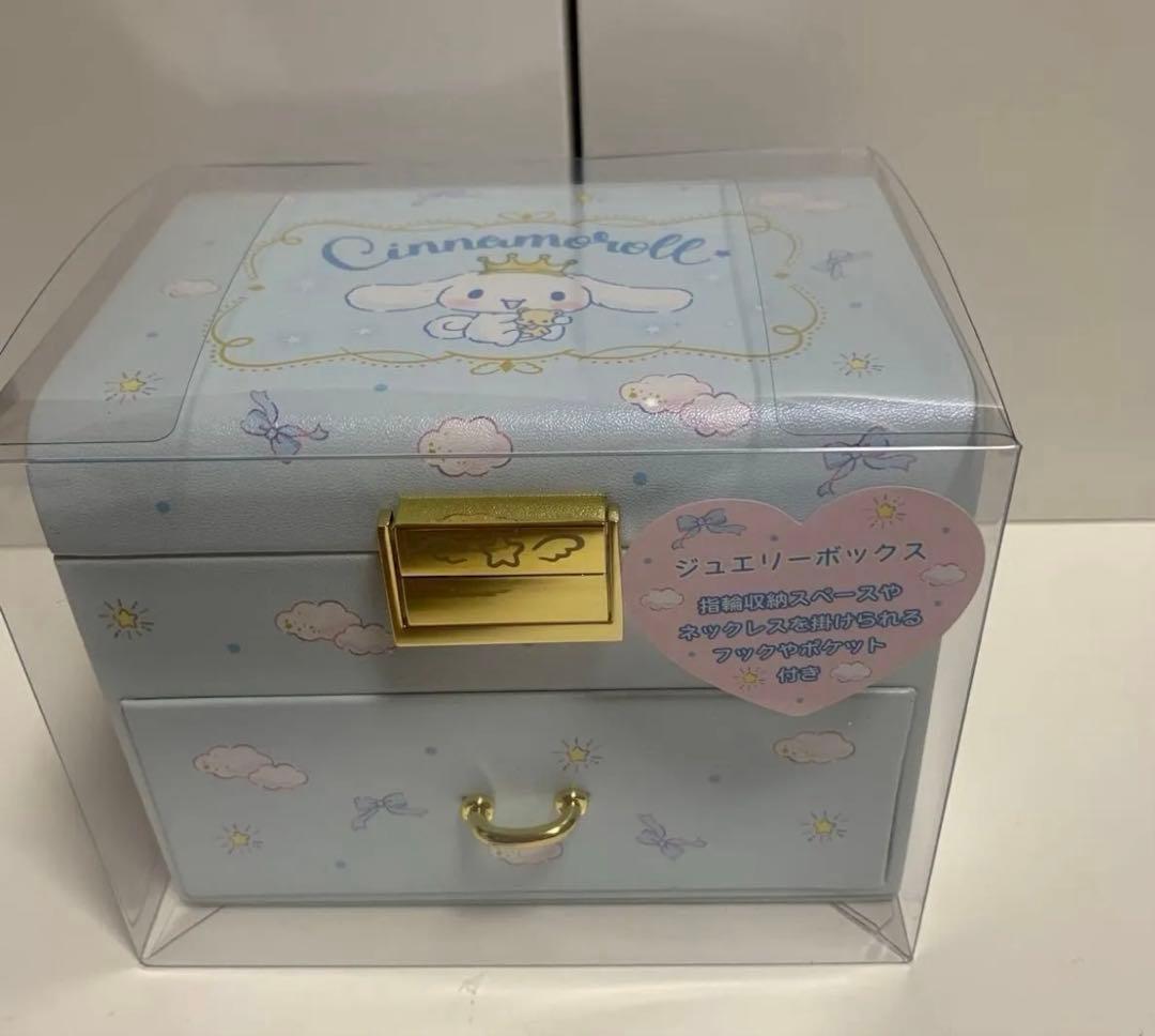 新作シナモンジュエリーケース　シナモンケース ジュエリーケース(シナモン)｜サンリオピューロランド