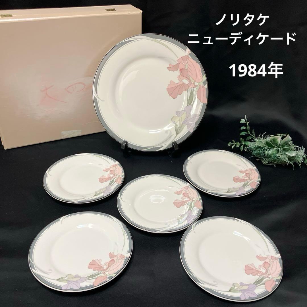 新品 ノリタケ プレートセット 6枚 ニューディケード NEW DECADE