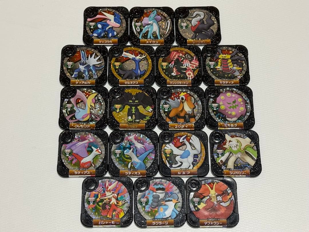 ポケモントレッタ まとめ売り - メルカリ