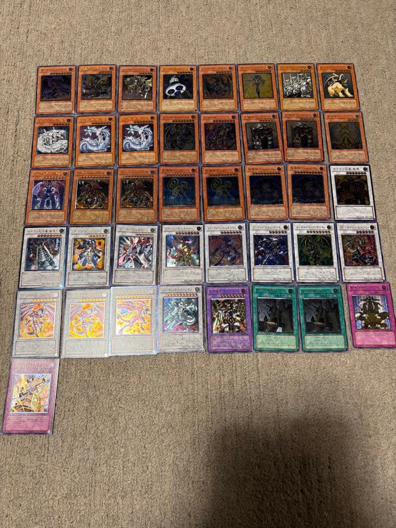 ゆ*う様 遊戯王カード　レリーフレア　41枚　まとめ売り 遊戯王 レリーフ、コレクターズ、アルティメットレア 41枚 まとめ売り