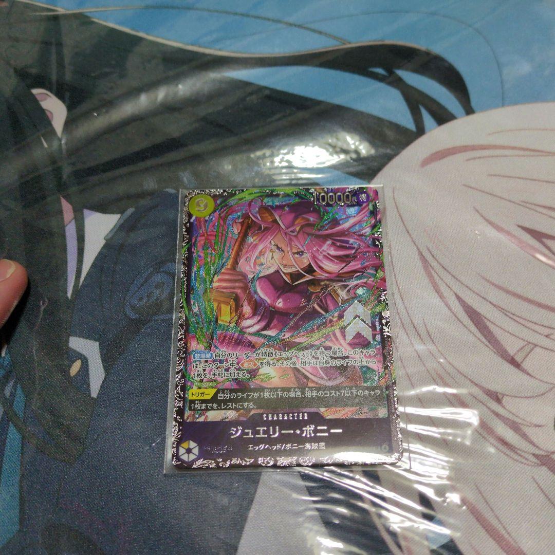 ジュエリー ボニー フラッグシップバトル上位賞 sr パラレル - メルカリ