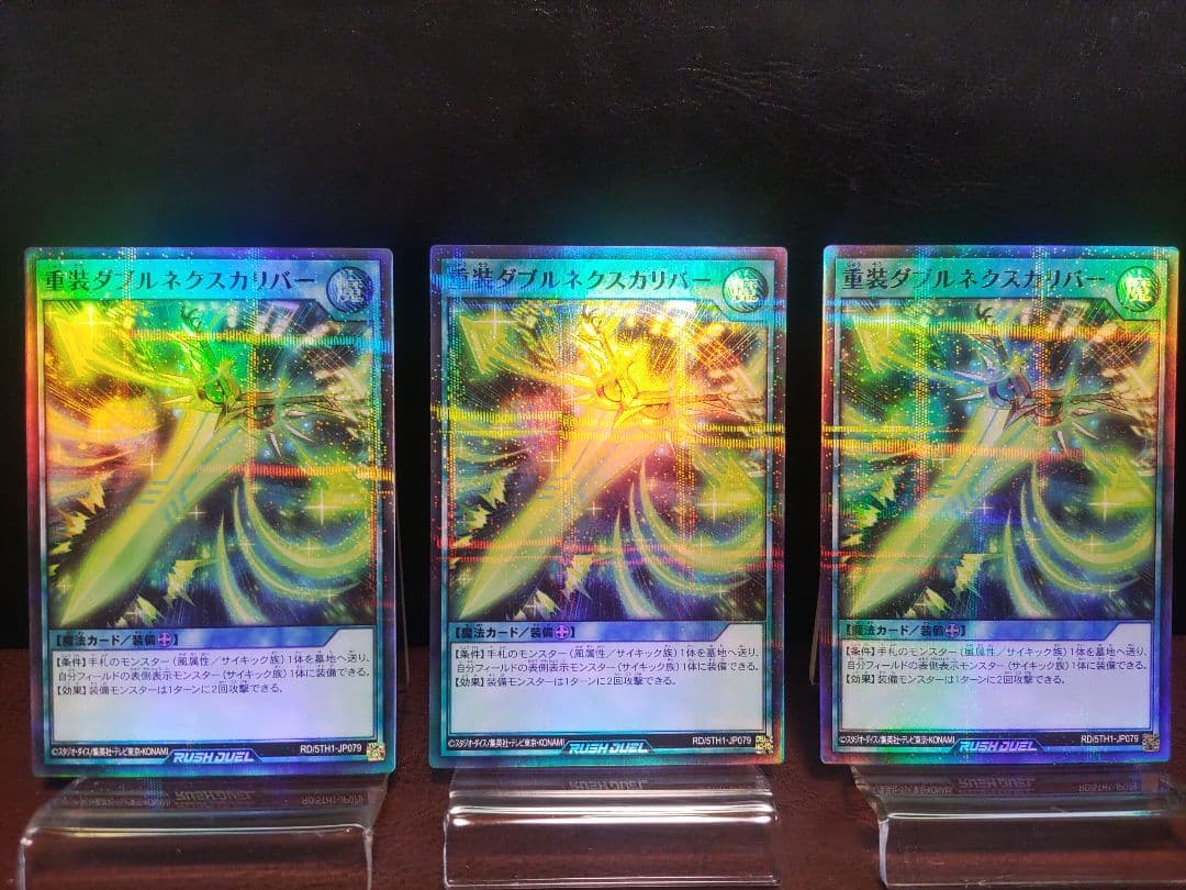 遊戯王RD】明日香様 リクエスト品 vol.ⅩⅩⅩⅡ - メルカリ