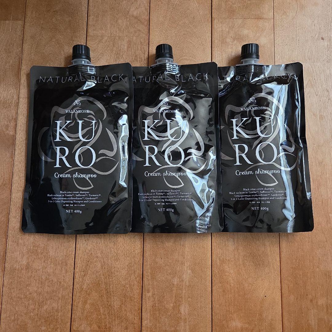【新品未開封】VALANROSE KURO Cream Shampoo ×3 VALANROSE（バランローズ） KUROクリームシャンプー 3個セット(400g×3