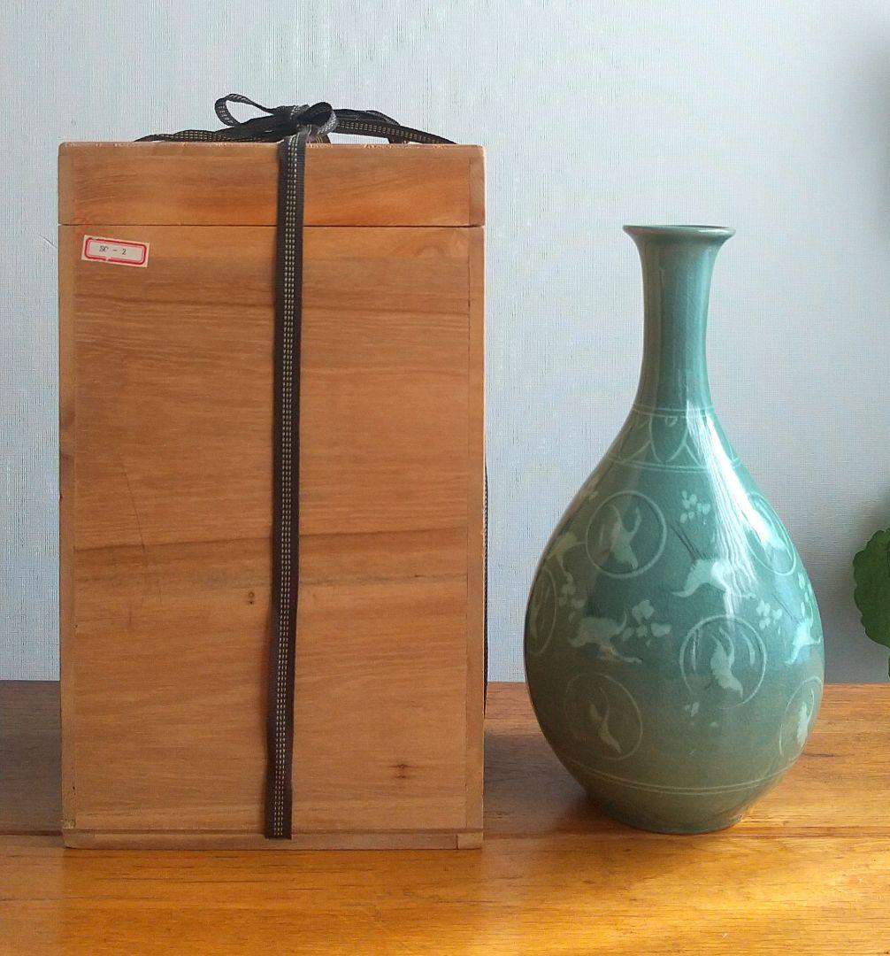 高麗青磁 花瓶 鮮棒陶窯 鮮棒 金榮根作 木箱入り 鶴絵柄 - メルカリ