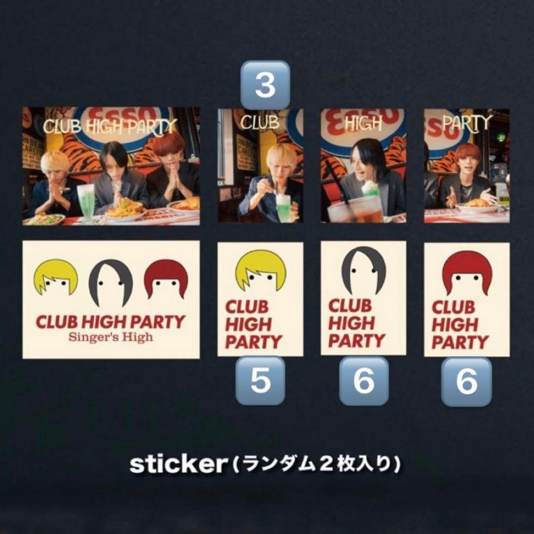 シンガーズハイ FC ガチャガチャ ステッカー まとめ売り - メルカリ