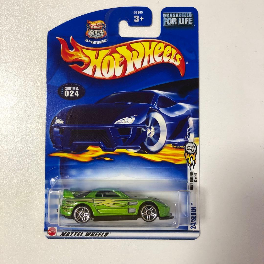 ホットウィール 24/SEVEN 4台セット マツダRX－7 FD3S 未開封