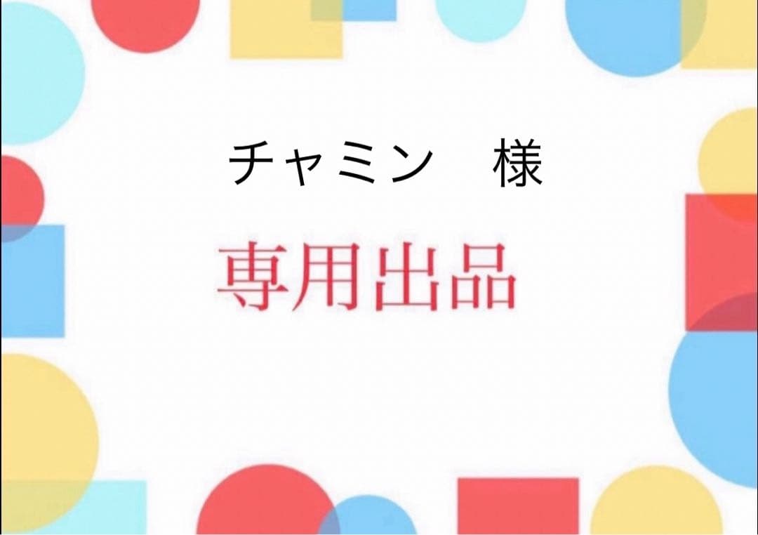 チャミン Amazon.co.jp: JINRO チャミボールfresh+レモン缶 [ チューハイ RTD 7