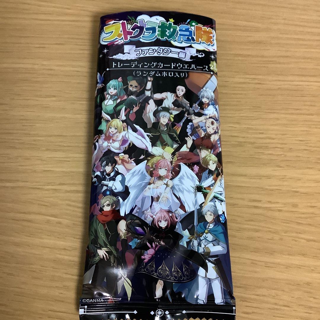 空衣御侍＆雷堂ましろ グッズセット - メルカリ