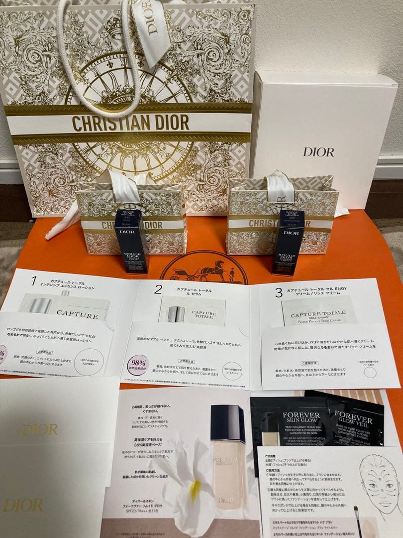 【新品】DIOR リキッドシークイン2本843&893&限定ノベルティポーチ付 Amazon | Dior ルージュ ディオール フォーエヴァー リキッド