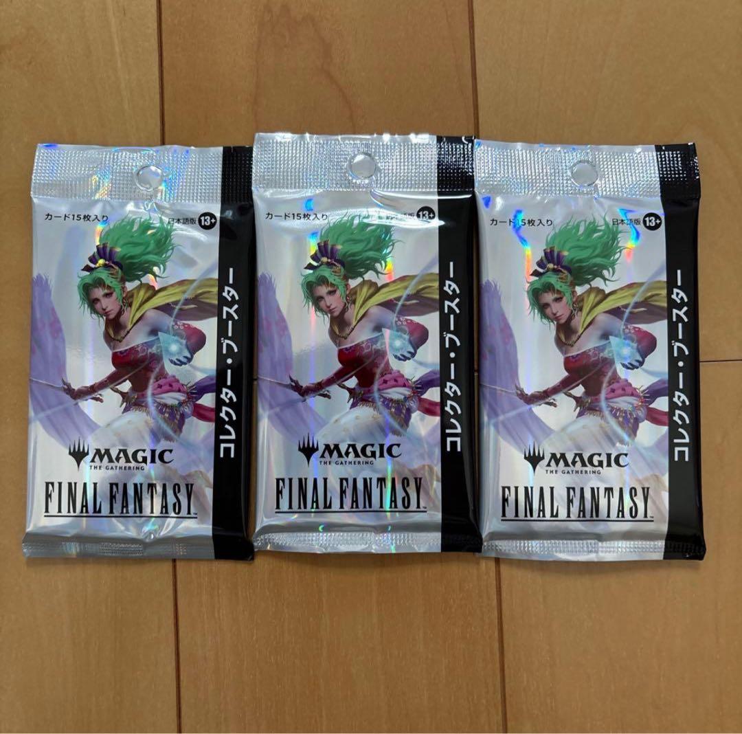 コレクターブースター finals fantsy 3パック - メルカリ