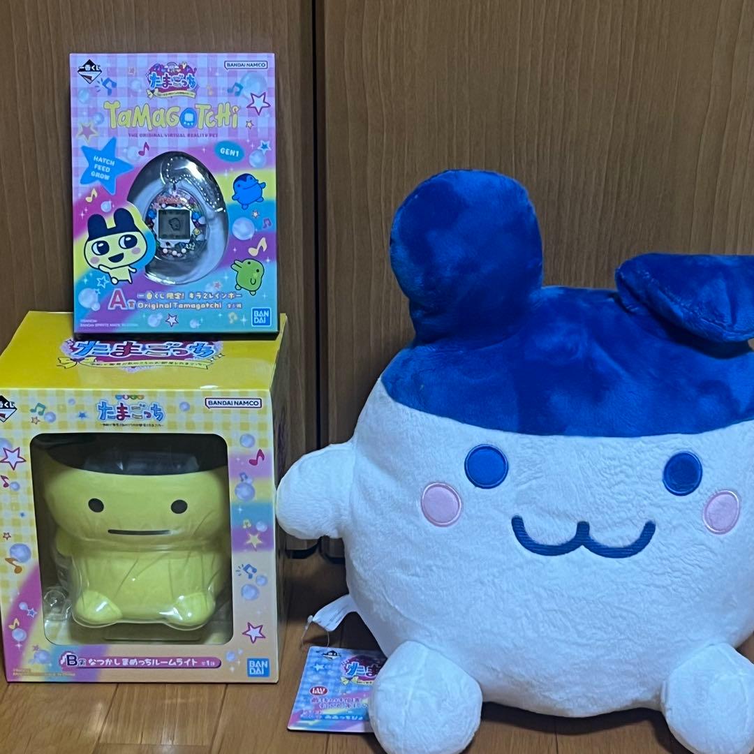 一番くじ　たまごっち　A賞 B賞 ラストワン賞 たまごっち』「あのころのお部屋」がコンセプトの一番くじの全