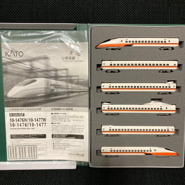 ★新品★ KATO 10-1476 台湾高鐵 700T 基本セット台湾新幹線 KATO 10-1477 台湾高鐵700T 増結6両セット Nゲージ * | 鉄道模型 通販