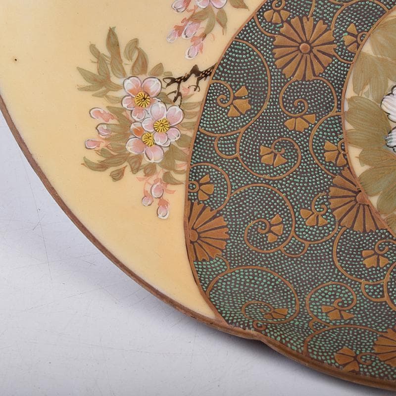 九谷焼 古九谷 色絵青粒金彩 桜牡丹文 飾皿 V R8914 - メルカリ
