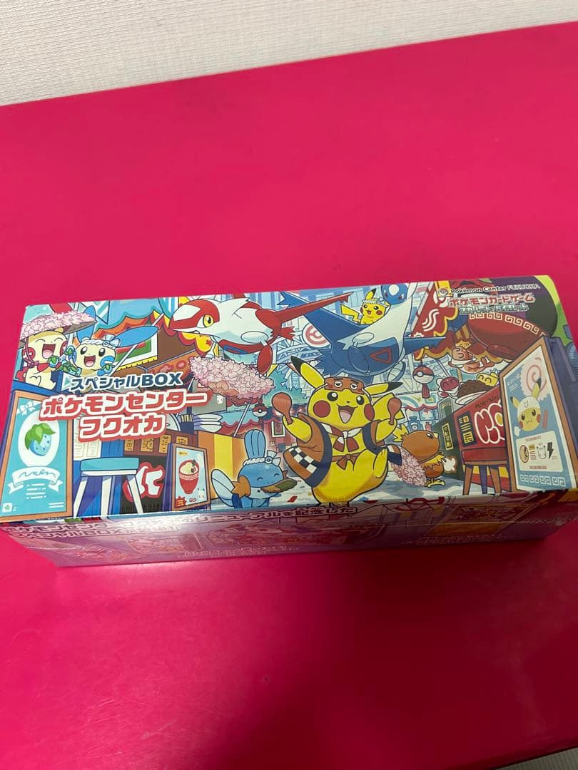 ポケモンセンターフクオカ　未開封 スペシャルBOX『ポケモンセンターフクオカ』【未開封BOX】{-}