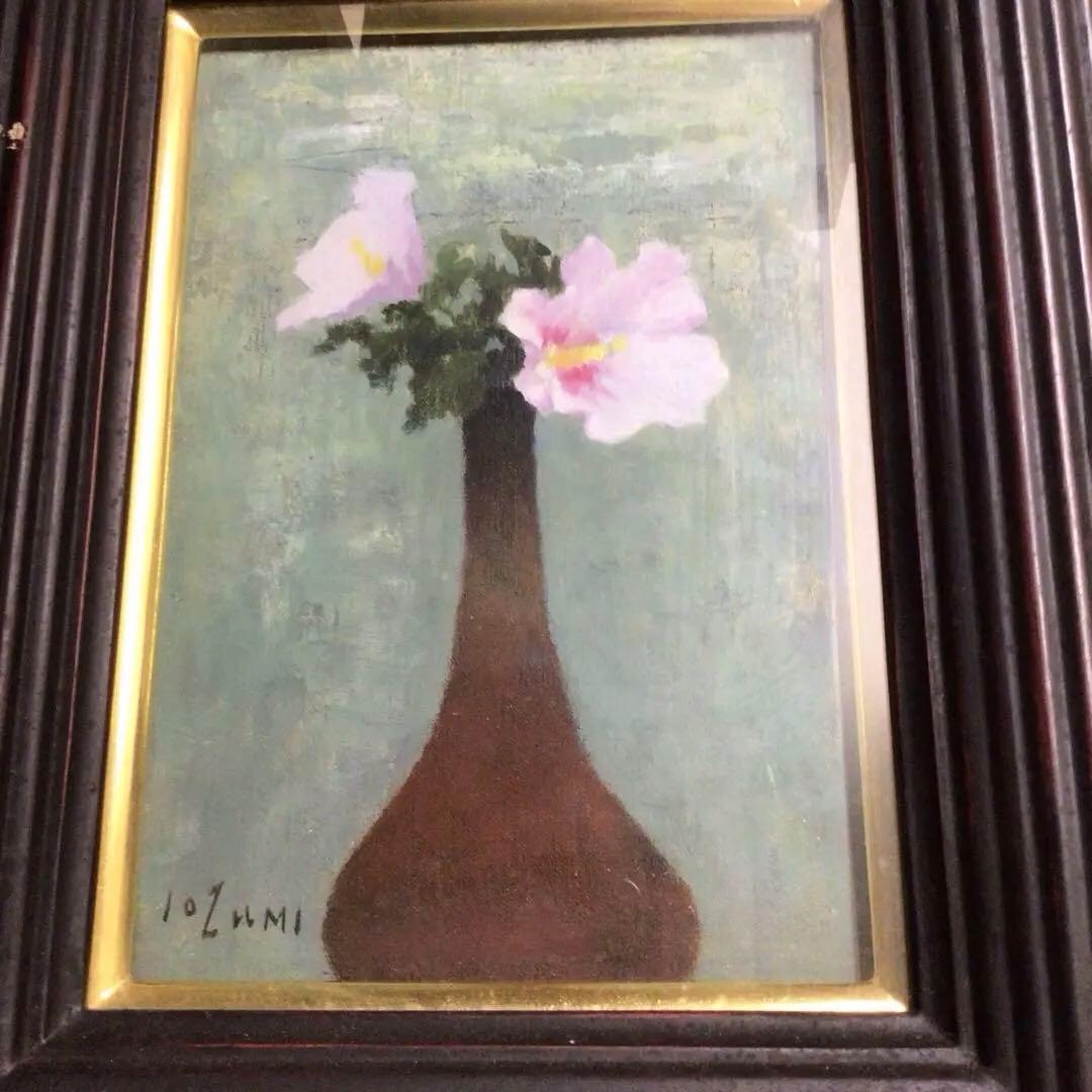 値下げしました☆五百健之人 油彩画 「むくげ 」SM号 - メルカリ