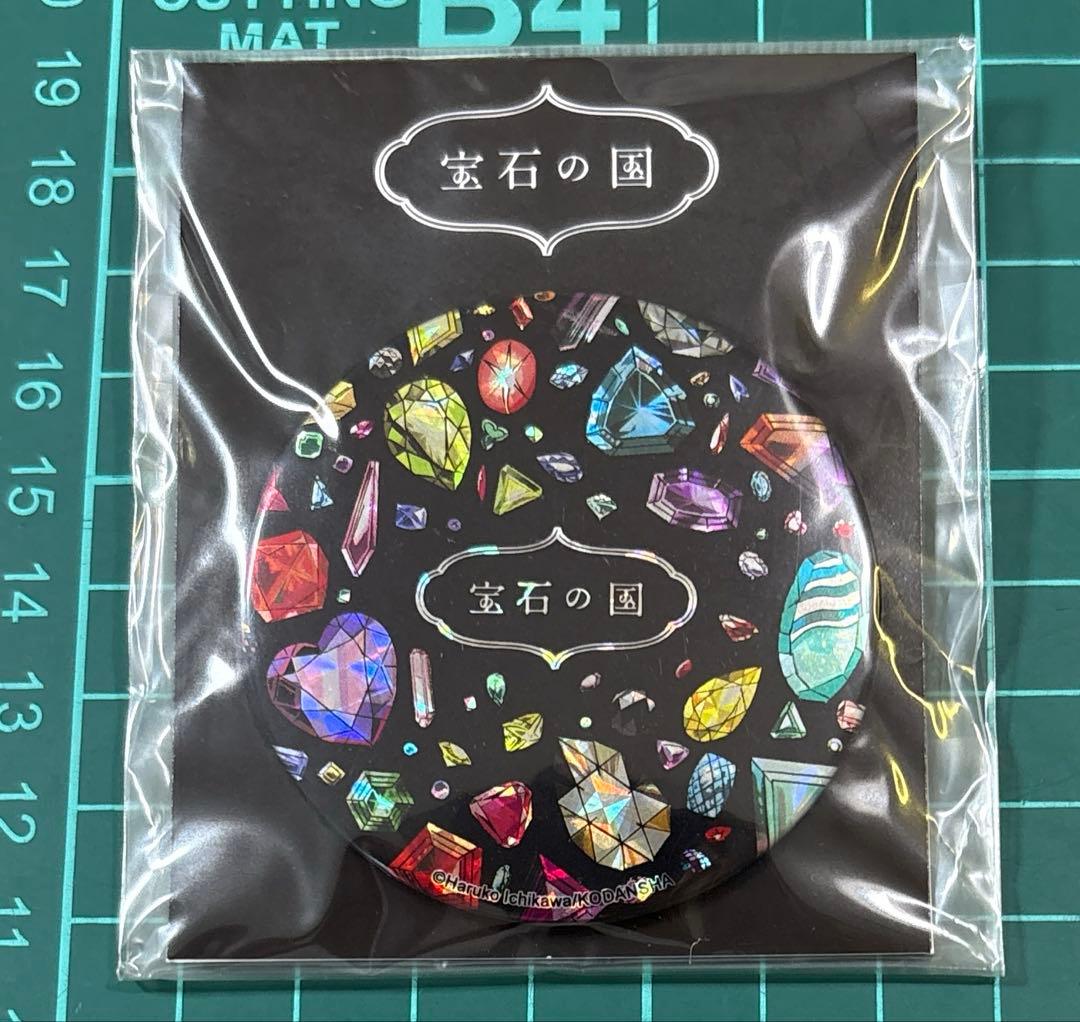 宝石の国 ロゴ 缶バッジ - メルカリ