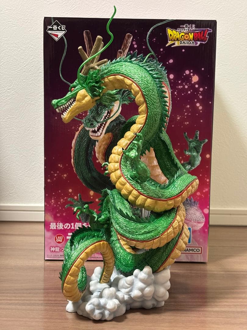 一番くじドラゴンボールラストワン神龍究極神龍ポルンガ DAIMAデンデ