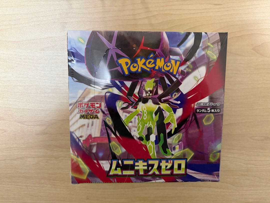 ポケモンカード　ムニキスゼロ　１BOX　未開封　シュリンク付き ポケモンカードゲーム シュリンク付 新品未開封 MEGA 拡張パック