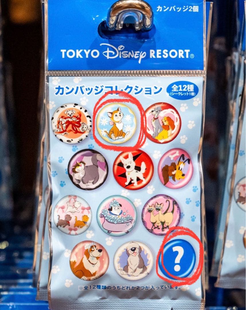 東京ディズニーリゾート 犬、猫 缶バッジコレクション - メルカリ