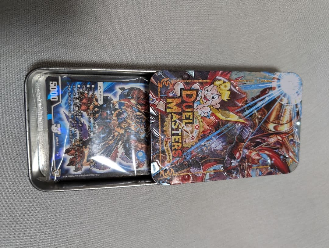 コレクターズ】 【完全未開封】 コロコロ 5月 号付録 デュエマデッキ